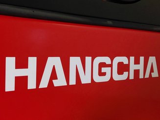 Четырехопорные погрузчики Hangcha XF120D-600 (CPCD120-XXW96G) - 3