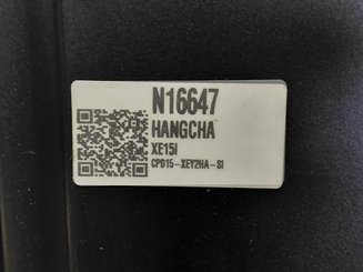 Четырехопорные погрузчики Hangcha XE15i (CPD15-XEY2HA-SI) - 5