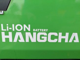 Электрический погрузчик Hangcha XC20i-2 (CPD20-XCY2-SI)