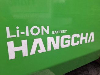 Четырехопорные погрузчики Hangcha XC80i-600 (CPD80-XCY2-SI) - 11