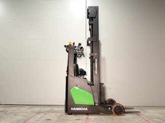 Ричтрак Hangcha CQD20-XC5D-SI