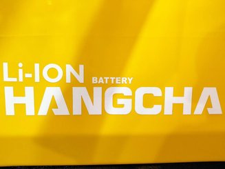 Четырехопорные погрузчики Hangcha XE30i ( CPD30-XEY2HA-SI ) - 8