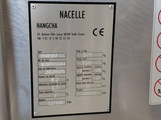 Строительный подъёмник с вертикальной мачтой Hangcha HV80M-LC 