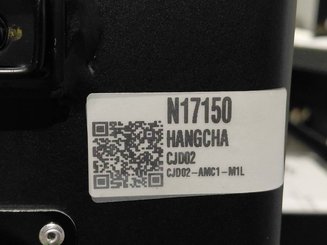 Строительный подъёмник с вертикальной мачтой Hangcha CJD02-AMC1-M1I - 8