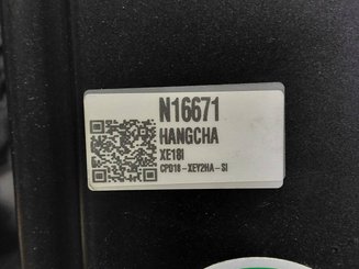 Четырехопорные погрузчики Hangcha XE18i (CPD18-XEY2HA-SI) 
