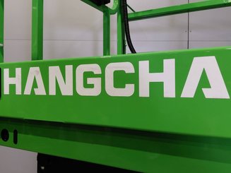 Подъемные платформы Hangcha 160XEN i - 6