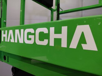 Подъемные платформы Hangcha 140XEN i - 6