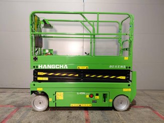 Подъемные платформы Hangcha 80XENSi - 2