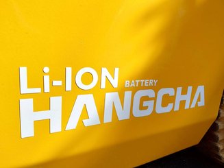 Четырехопорные погрузчики Hangcha XE50i-500 - 7
