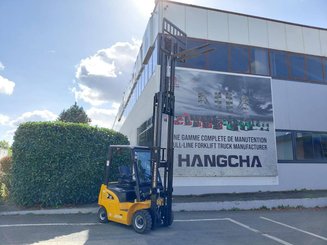 Четырехопорные погрузчики Hangcha XE18i - 7