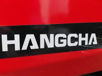 Четырехопорные погрузчики Hangcha XF25G-2