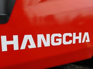 Дизельный  погрузчик Hangcha CPCD30-X2H7F1