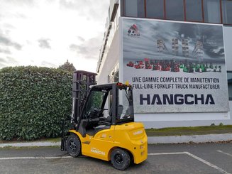 Четырехопорные погрузчики Hangcha XE25Hi ( CPD25-XEY2H2-SI ) - 3