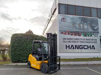 Четырехопорные погрузчики Hangcha XE25Hi ( CPD25-XEY2H2-SI ) - 1