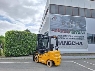 Четырехопорные погрузчики Hangcha XE20Ci - 3