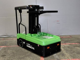 Строительный подъёмник с вертикальной мачтой Hangcha CJD02-AMC1-M1I