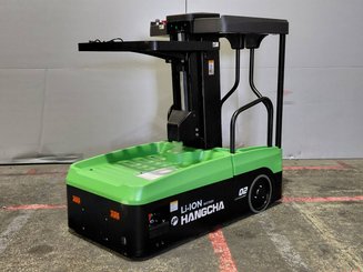 Строительный подъёмник с вертикальной мачтой Hangcha CJD02-AMC1-M1I