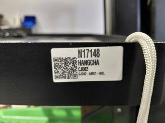 Строительный подъёмник с вертикальной мачтой Hangcha CJD02-AMC1-M1I