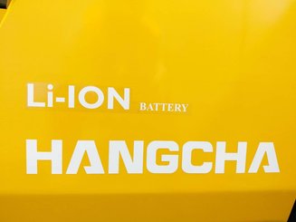 Четырехопорные погрузчики Hangcha XE25i (CPD25-XEY2-SI) - 8