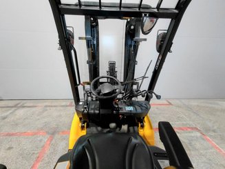 Четырехопорные погрузчики Hangcha XE25i (CPD25-XEY2-SI) - 7