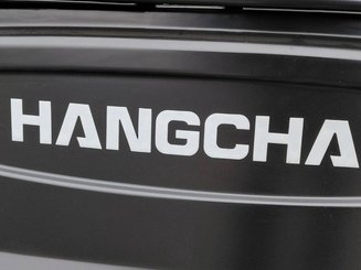 Четырехопорные погрузчики Hangcha AE20C