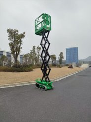 Подъемные платформы Hangcha HS1014TPI - 1