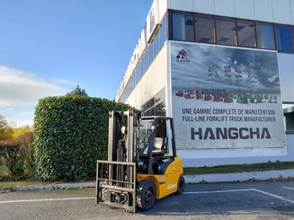 Четырехопорные погрузчики Hangcha XE25i ( CPD25-XEY2HA-SI ) - 2