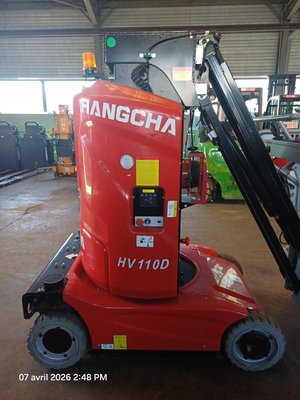 Строительный подъёмник с вертикальной мачтой Hangcha HV110D - 1
