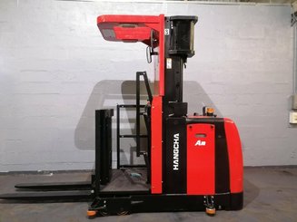 Высотные комиссионеры Hangcha CJD10-AC2-M2