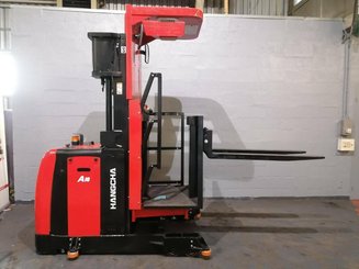 Высотные комиссионеры Hangcha CJD10-AC1-M1