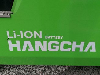 Четырехопорные погрузчики Hangcha XC25i - 8