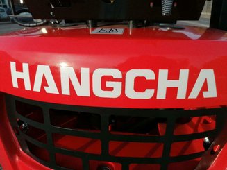 Четырехопорные погрузчики Hangcha XF25G