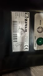 Трехсекционная Mitsubishi PBF25N3R MITSUBISHI - 2