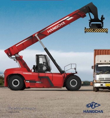 Ричстакер Hangcha RS4531CH - 1