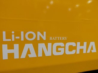 Четырехопорные погрузчики Hangcha XE20i (CPD20-XEY2HA-SI) 