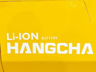 Четырехопорные погрузчики Hangcha XE30i ( CPD30-XEY2HA-SI )