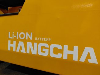 Четырехопорные погрузчики Hangcha XE20Ci ( CPD20-XEXY2HA-SI ) - 4