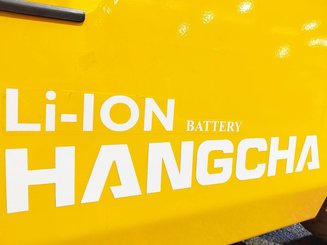 Четырехопорные погрузчики Hangcha XE20Ci ( CPD20-XEXY2HA-SI ) - 4