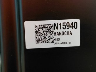 Четырехопорные погрузчики Hangcha XE30i ( CPD30-XEY2HA-SI )