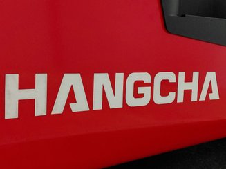 Четырехопорные погрузчики Hangcha XF15D-2 (CPCD15-X2H7F1) - 5