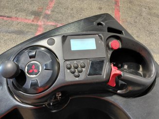 Трехсекционная Mitsubishi PBR20N