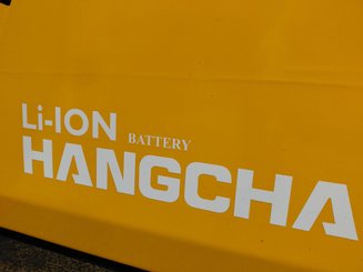 Четырехопорные погрузчики Hangcha XE20i (CPD20-XEY2HA-SI)  - 4