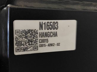 Штабелеры с электроприводом Hangcha CDD15-A2MC2-ISZ - 8