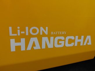 Четырехопорные погрузчики Hangcha XE30Hi ( CPD30-XEY2H2-SI )