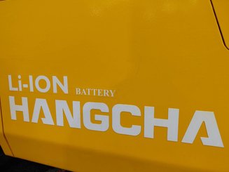 Четырехопорные погрузчики Hangcha XE35i (CPD35-XEY2HA-SI)