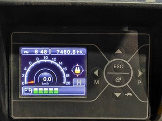 Четырехопорные погрузчики Hyundai 45B9