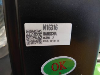 Электрический погрузчик Hangcha XC35Hi-2 (CPD35-XCY2H-SI)
