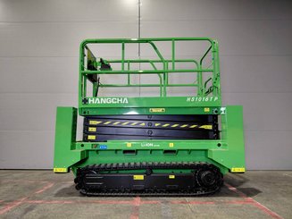 Подъемные платформы Hangcha HS1016TP