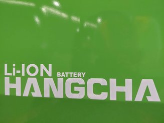 Буксировочного тягача Hangcha BD30-XC2-i - 9