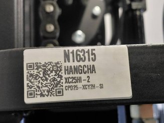 Электрический погрузчик Hangcha XC25Hi-2 (CPD25-XCY2H-SI) - 8